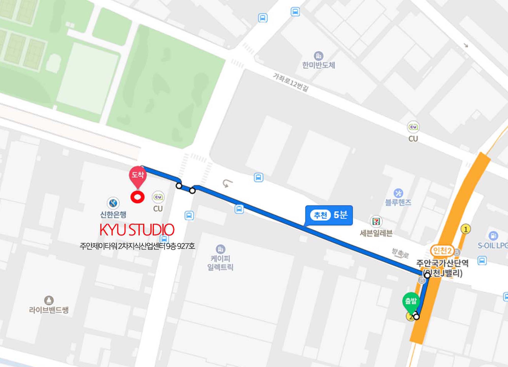 찾아오시는 길